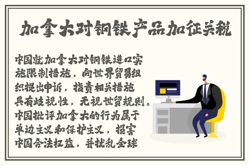 美女自我安慰